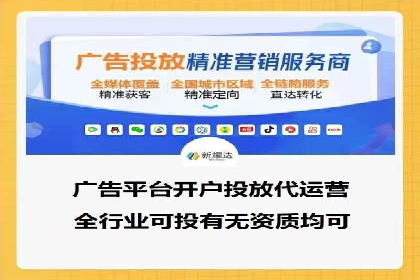 百度推广策略：案例分析如何实现转化